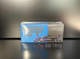 716克大份量精品曹素功徽墨庫存彩墨。特價放漏！22060 歷史價格詳細信息