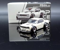 【MASH】現貨特價 POPRACE 1/64 DARWIN PRO 66G NWB GR SUPRA A90 戰機塗裝 歷史價格詳細信息