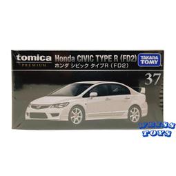 【TOMICA】 多美小汽車 本田Civic Type R 一般+初回版 No.78 公司貨【99模玩】 歷史價格詳細信息