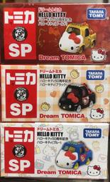 汐止 好記玩具店 多美小汽車 迪士尼 DMT系列 TSUM  黛西 原價250特價 歷史價格詳細信息