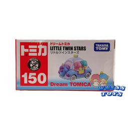 「玩具爽雙」Tomica Marvel 合金 鋼鐵人 馬克1 馬克2 馬克3 漫威 logo 歷史價格詳細信息