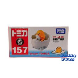 【現貨】全新 Tomica Dream多美小汽車 No.02 吉卜力 宮崎駿 紅豬飛行艇 S.21F 歷史價格詳細信息