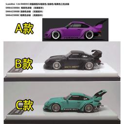 玩具偉富 預購24年10月 SCALE MINI 保時捷 RWB 993 0912 價格比較,價格查詢,歷史價格詳細信息