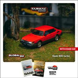 【MASH】Tarmac 1/64 Mercedes-Benz AMG GT Black Series 會員限定車 歷史價格詳細信息