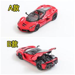 24年9月預購【玩具柑仔店】青島 1/32 Nissan GT-R 2024 免塗裝 免接著劑 付特典 歷史價格詳細信息