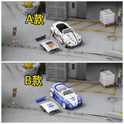 1/24 敞篷金龜車 (Volkswagen Beetle) (Aoshima 青島 061541) (免運) 歷史價格詳細信息