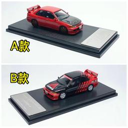 24年3月預購【玩具柑仔店】日版 青島 AOSHIMA 1/32  風神☆雷神 歷史價格詳細信息
