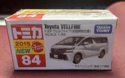 Toyota 車美仕GARMIN 7吋影音主機二手。下標前請打0918870052。 歷史價格詳細信息
