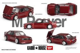 玩具偉富 預購25年第一季 MINI GT KHMG154 BMW M3 E30 凱多 Works V1 歷史價格詳細信息