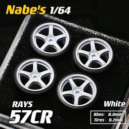 #RAYS輪框改裝螺絲外六角螺絲 鐵質可氣動工具安裝 K5 K8 K317號螺母螺帽M12*1.5 歷史價格詳細信息