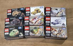 TOMICA 9 NO.9 (9-6) KOMATSU EXCAVATOR PC200-10 挖土機 歷史價格詳細信息