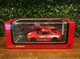 1/64 FastSpeed RWB Porsche 911 (993) GT Chrome Gulf【MGM】 歷史價格詳細信息
