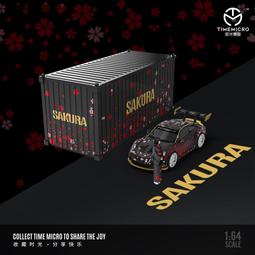 TM 1:64 Jeep Wrangler CIVIC Monster拖車組合 藍哥 牧馬人 魔爪 改裝喜美 歷史價格詳細信息