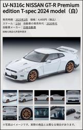 玩具偉富 預購25年2月 TARMAC 三菱 Lancer EVO 3代 白色 0920 歷史價格詳細信息