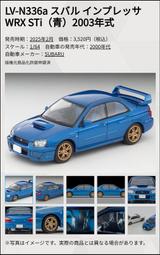 【預購25年2/21貨到秒發】PS5 人中之龍8 外傳 夏威夷海盜 中文版 一般版 海盜 夏威夷 真島吾朗 人龍 如龍 歷史價格詳細信息