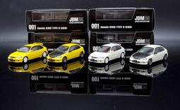 【現貨特價】1:64 Majorette 4X4 SUV 5車組 G63 Urus Defender Jeep 歷史價格詳細信息