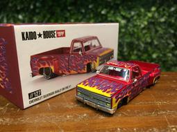 1/64 MiniGT Chevrolet Silverado Kaido Vintage KHMG145【MGM】 歷史價格詳細信息