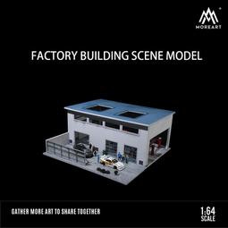 MoreArt 1:64 山區公路場景展示盒 防塵罩 山路場景 模型拍攝背景 歷史價格詳細信息