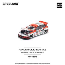 玩具偉富 預購25年第一季 MINI GT KHMG154 BMW M3 E30 凱多 Works V1 歷史價格詳細信息