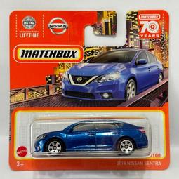 2016 NISSAN X-TRAIL 零件車 歷史價格詳細信息