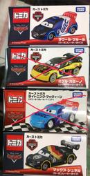 TOMICA 多美 - CARS 新!變形升降貨車 歷史價格詳細信息