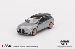 MINI GT 605 藍寶堅尼 大牛 Aventador GT EVO LB 二手 歷史價格詳細信息