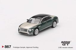 玩具偉富 預購25年第一季 MINI GT KHMG154 BMW M3 E30 凱多 Works V1 歷史價格詳細信息