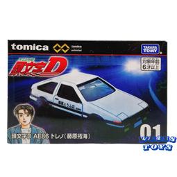 tomica多美 無極限PRM01_玩命關頭Lancer Evolution VII ToysRUs玩具反斗城 歷史價格詳細信息
