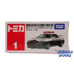 ★維斯玩具★ 日版 TOMICA 多美 小汽車 No.118 藍寶基尼VENENO 全新現貨 歷史價格詳細信息