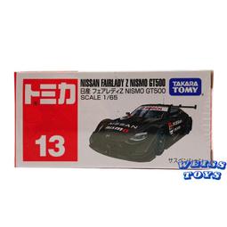 TOMICA No.013 日產Fairlady Z Nismo GT500 TM013A5 歷史價格詳細信息