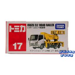 tomica 多美 汽車 道路板 場景專用 多種款式 1/64 1/72 1/100通用  7-11 模型車 造景好幫手 歷史價格詳細信息