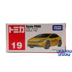 ★維斯玩具★ 日版 TOMICA 多美 小汽車 No.095 倫敦雙層巴士 全新現貨 歷史價格詳細信息