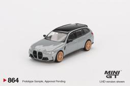 BMW M3 GT 兒童跑車-腳踏式-閃酷橘 歷史價格詳細信息