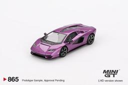【Viola】月光節拍珠飾(採用施華洛世奇元素) 歷史價格詳細信息
