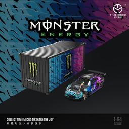 TM 1:64 Jeep Wrangler CIVIC Monster拖車組合 藍哥 牧馬人 魔爪 改裝喜美 歷史價格詳細信息