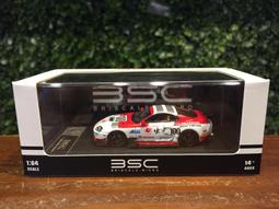 A80-1.紅貝塔齒葉萵苣種子-寶貝菜.貝比生菜 歷史價格詳細信息