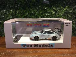 Porsche 911 993 RWB Silver Phantom 亞洲限定 1/18 GT Spirit 歷史價格詳細信息