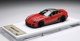 DMH超跑1:18阿爾法羅密歐tipo33 2 Stradale四葉草中期版汽車模型 歷史價格詳細信息