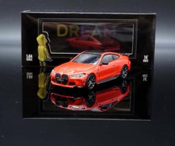 【M.A.S.H】現貨特價  TimeMicro 1/64 Toyota GT86  閃電 #23 歷史價格詳細信息