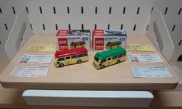 多合一多功能小型拆裝螺絲起子 鑰匙圈 攜帶方便 小起子 維修眼鏡專用 小型商品鐘錶手機平板電腦五金小工具臨時使用備用工具 歷史價格詳細信息