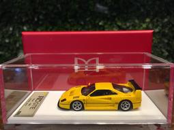 DMH超跑1:18阿爾法羅密歐tipo33 2 Stradale四葉草中期版汽車模型 歷史價格詳細信息