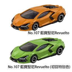 TOMICA 107 速霸陸 SAMBER 向日葵 再到貨無新車貼 玩具e哥 19383 歷史價格詳細信息
