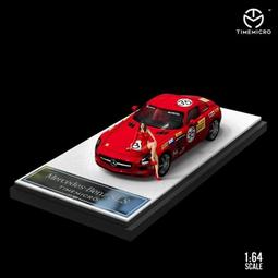 TimeMicro1:64 三菱EVO 10代 模型 Lacner 末代戰神 LAVEVO 十代 4B11T CZ4A 歷史價格詳細信息