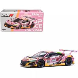 ☆勳寶玩具舖【現貨】POPRACE 1/64 本田 NSX GT3 EVA #08 福音戰士8號機塗裝 新世紀福音戰士 價格比較,價格查詢,歷史價格詳細信息