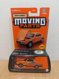 阿開王 ~ Matchbox Ducati Scrambler Indiana Jones 1/32 火柴盒 杜卡迪 盒 歷史價格詳細信息