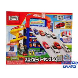 ★維斯玩具★ TAKARA TOMY e-10 福斯 type2 全新現貨 多美 小汽車 迴力車 歷史價格詳細信息