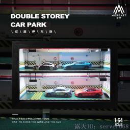 1:64 模型車燈光場景 汽車展間 小車停車格 多美車庫 改裝保養廠場景 BMW AMG 本田 EVO M 歷史價格詳細信息