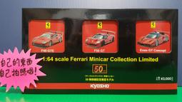 日本KYOSHO京商避震灌油架裝避震架 修車工具座螺絲吸盤帶磁36218 歷史價格詳細信息