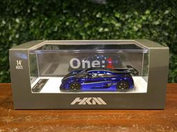 1/64 HKM Koenigsegg Jesko Pearl White/Red【MGM】 歷史價格詳細信息
