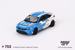 1/64 MiniGT Honda Civic Type R (FL5) 2023 MGT00585L【MGM】 歷史價格詳細信息
